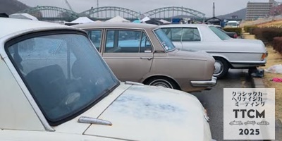 メルセデスベンツ,クラシックカーヘリテイジカーミーティングTTCM2025第7回開催風景,2025年3月16日,旧車イベント,ヘリテイジカーミーティングイベント,栃木県クラシックカーイベント,栃木県足利市旧車イベント,株式会社多肉永遠